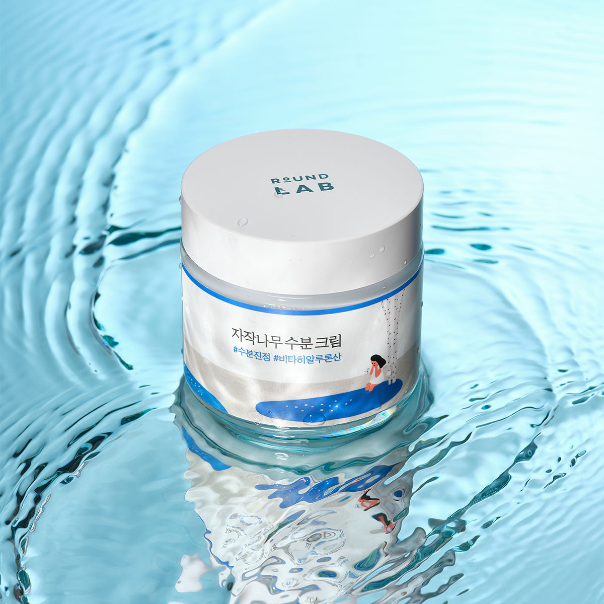 Round Lab Birch Juice Moisturizing Cream 80 ml Round Lab Birch Juice Moisturizing Cream 80 ml