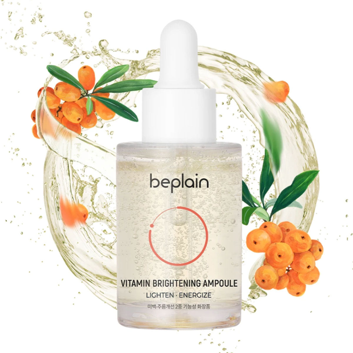 beplain - Vitamin Brightening Ampoule - 5ml / 30 ml